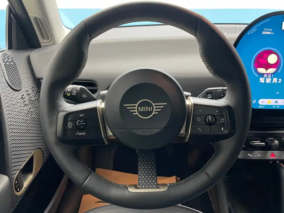 MINI Electric COOPER