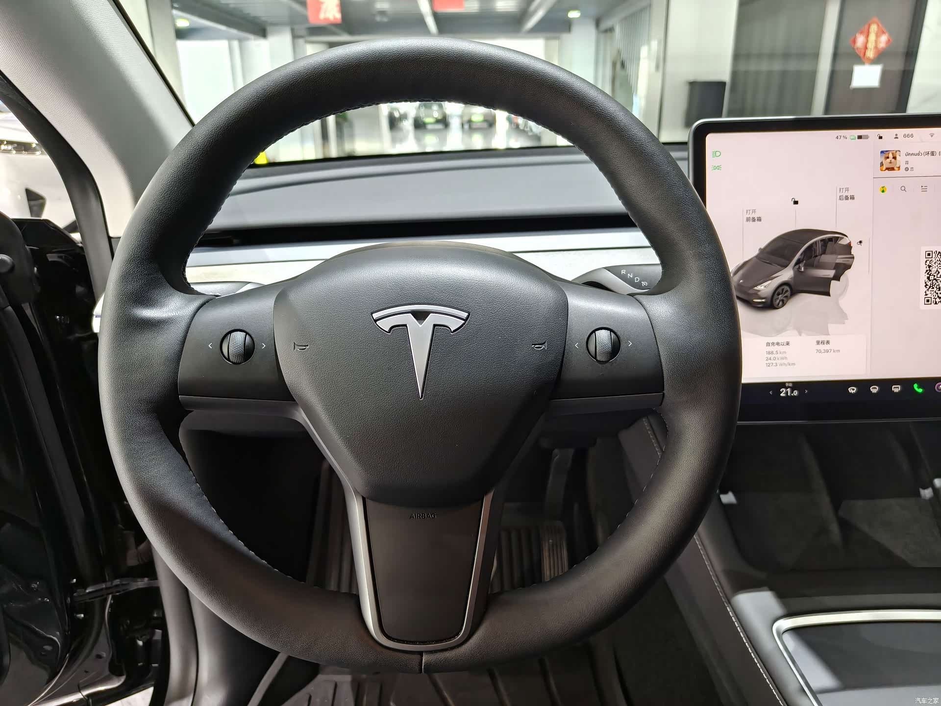 Tesla Model Y, 2023 16