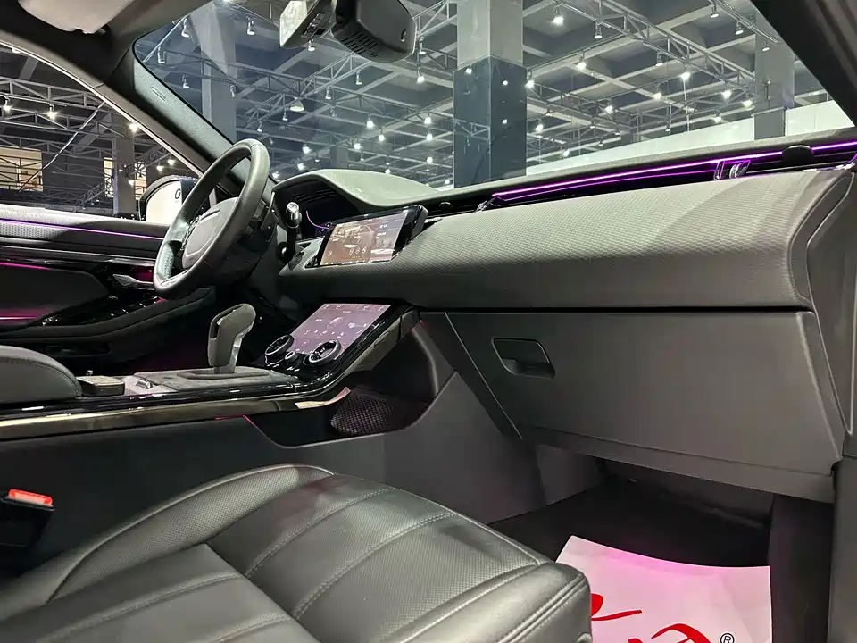 Land Rover Range Rover Aurora