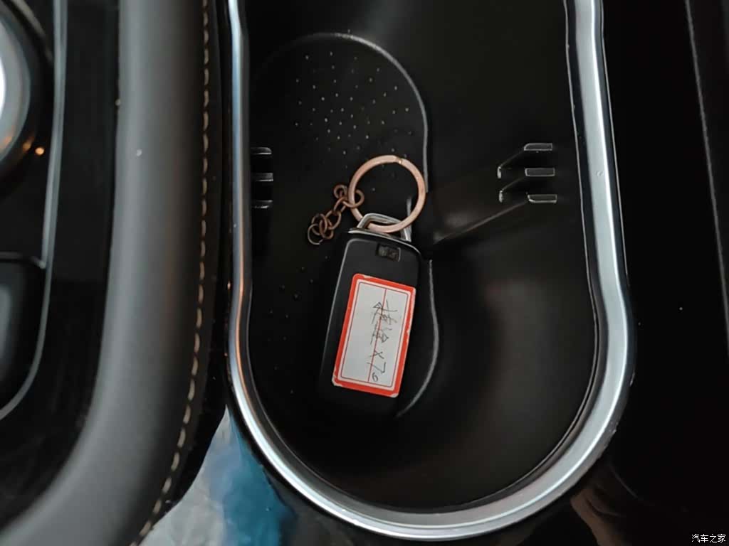 Jetour X70, 2019 9