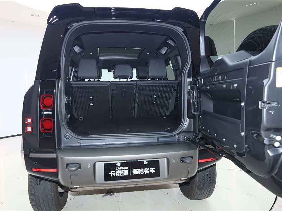 Land Rover guard