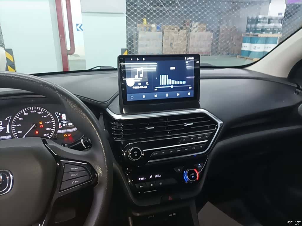 Changan VI, 2020 10