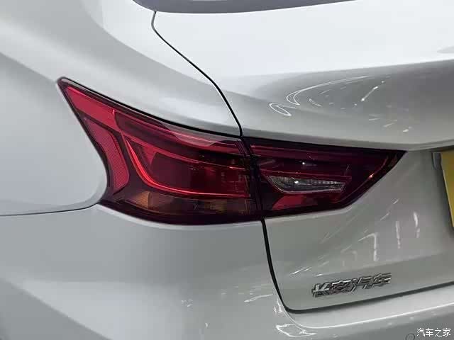 Changan CC, 2020 9