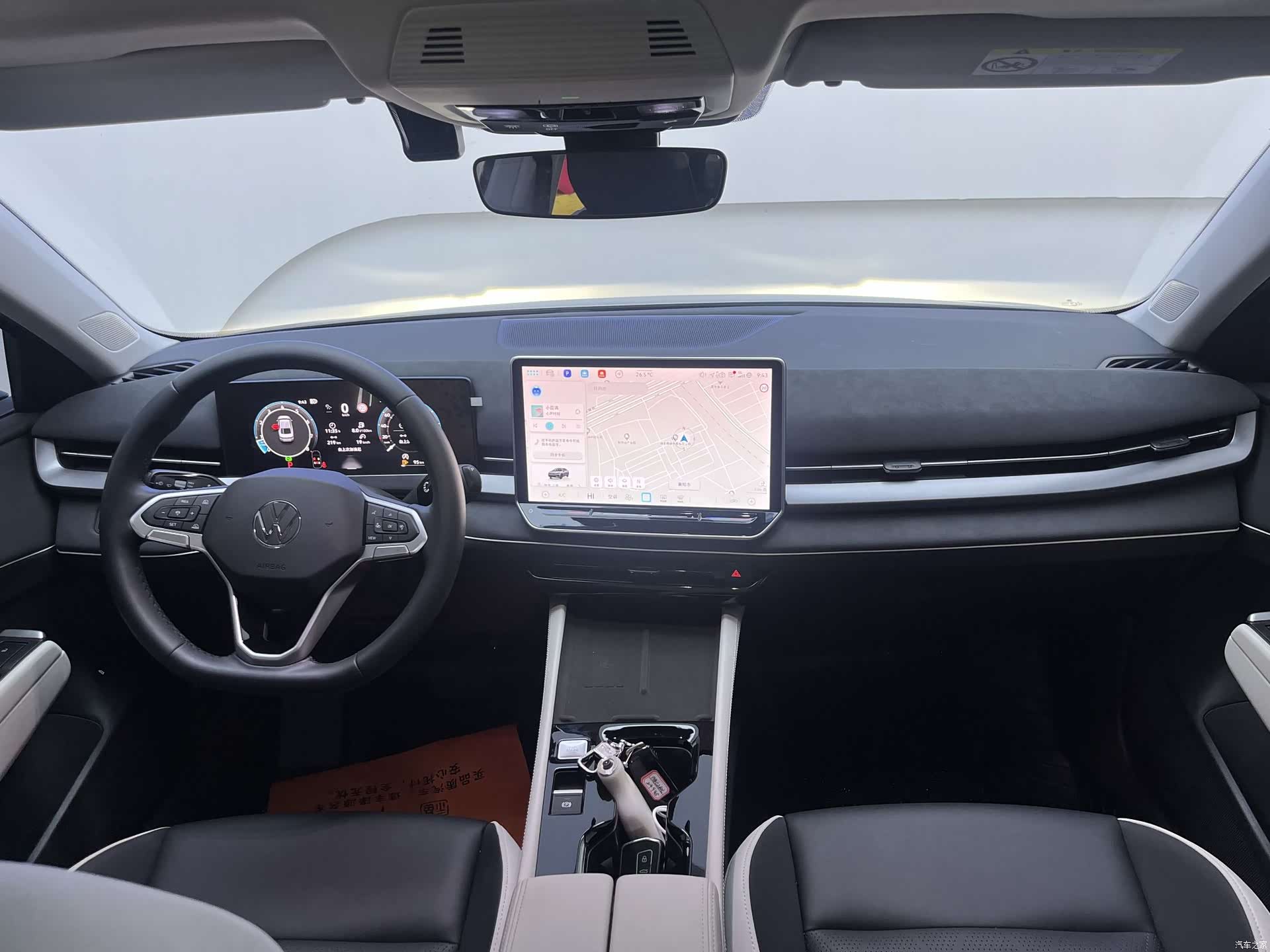 Volkswagen Sagitar, 2025 9