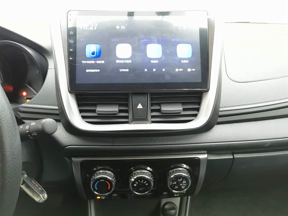 Toyota YARiS L Zhixuan