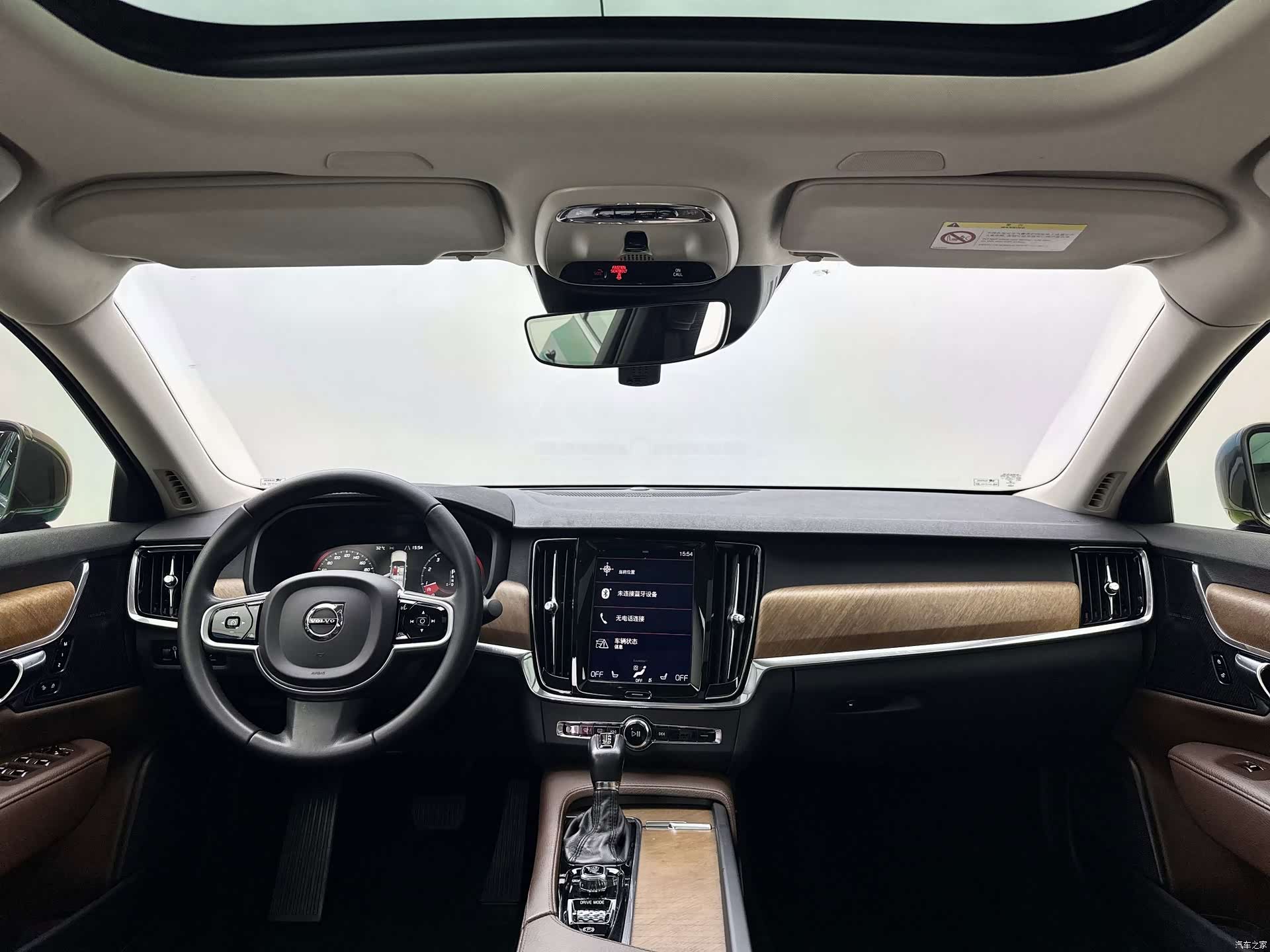 Volvo S90, 2018 8