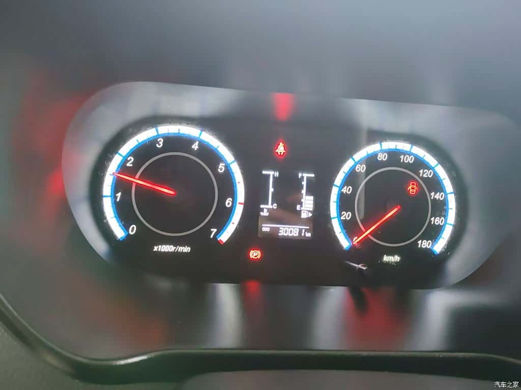 Changan M60, 2024 12