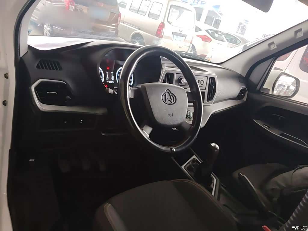 Changan M60, 2024 10