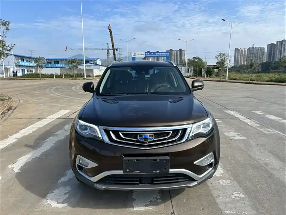 Geely Atlas