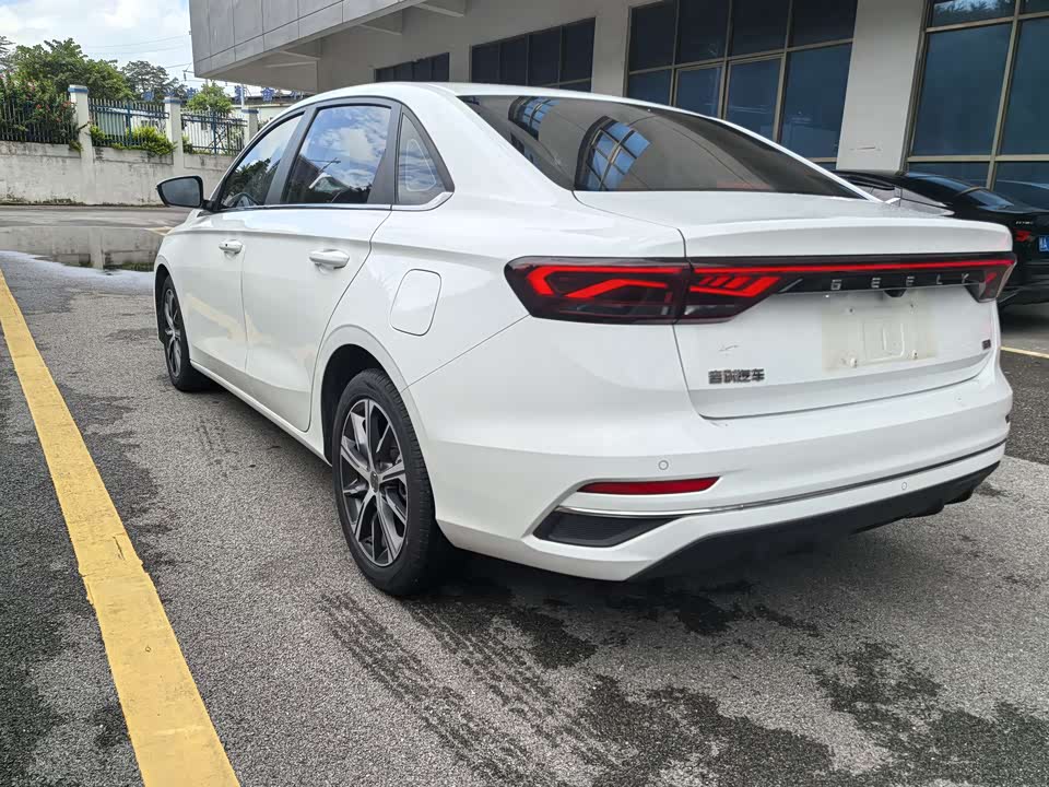 Geely Emgrand