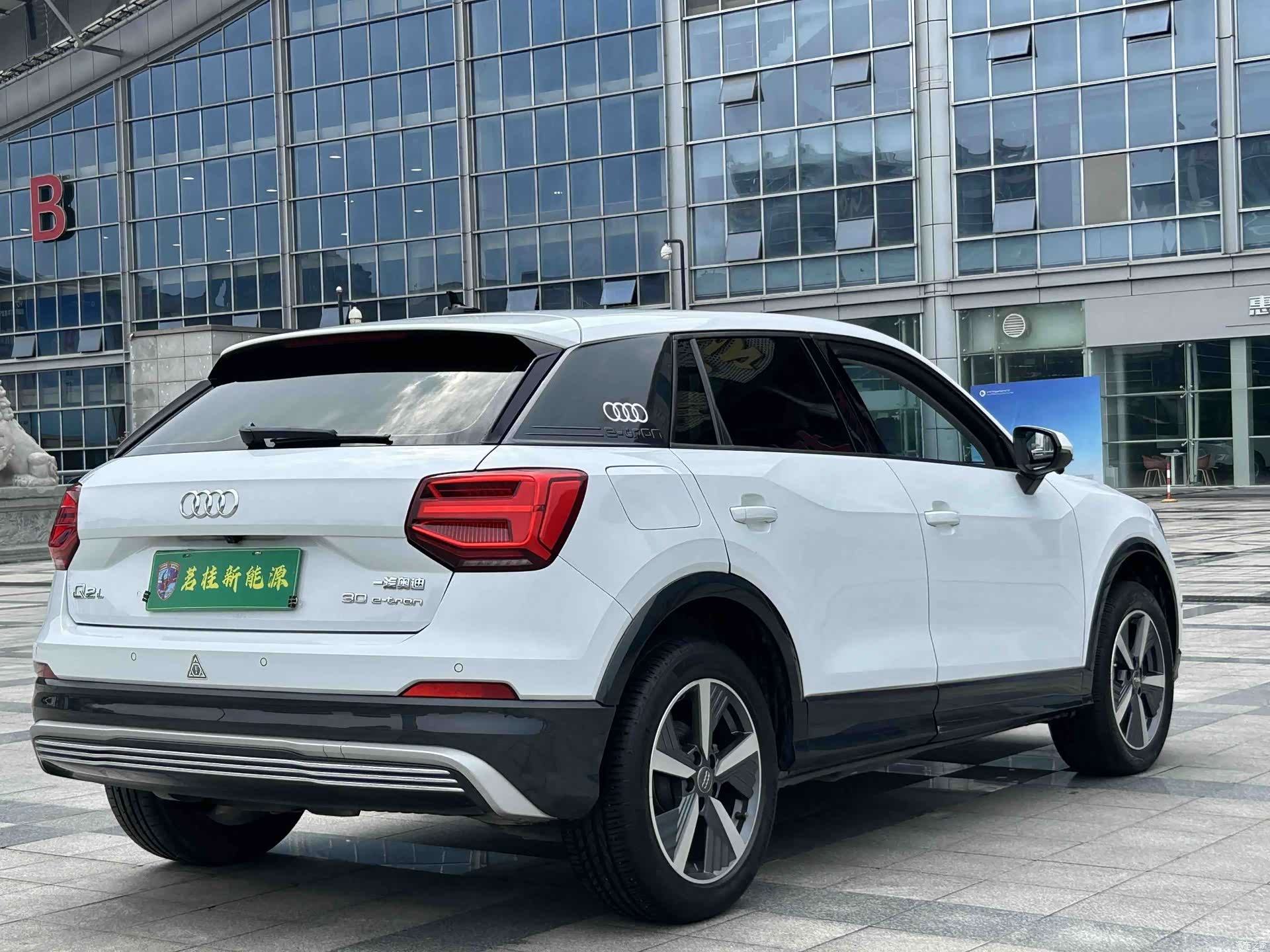 Audi e-tron, 2021 13