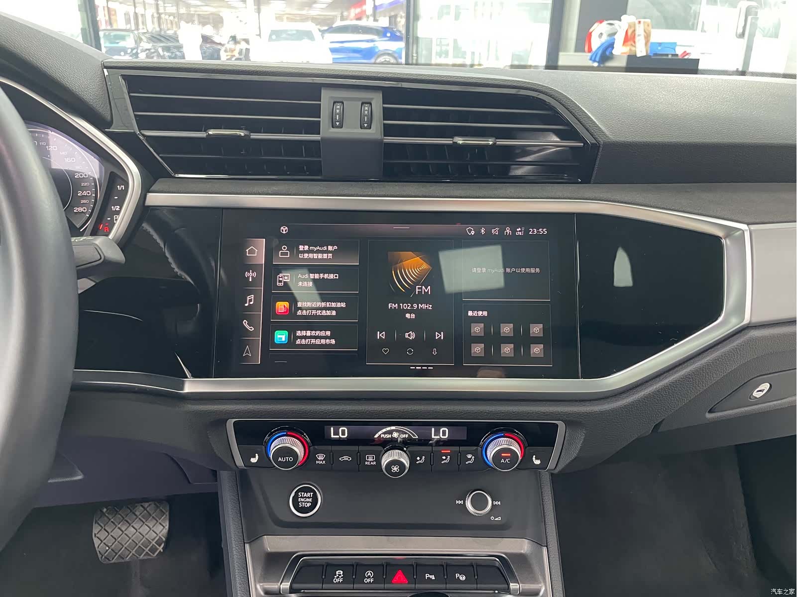 Audi Q3, 2022 10
