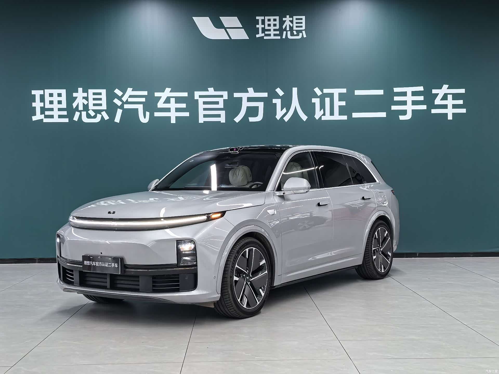 Li Auto L7, 2025 1