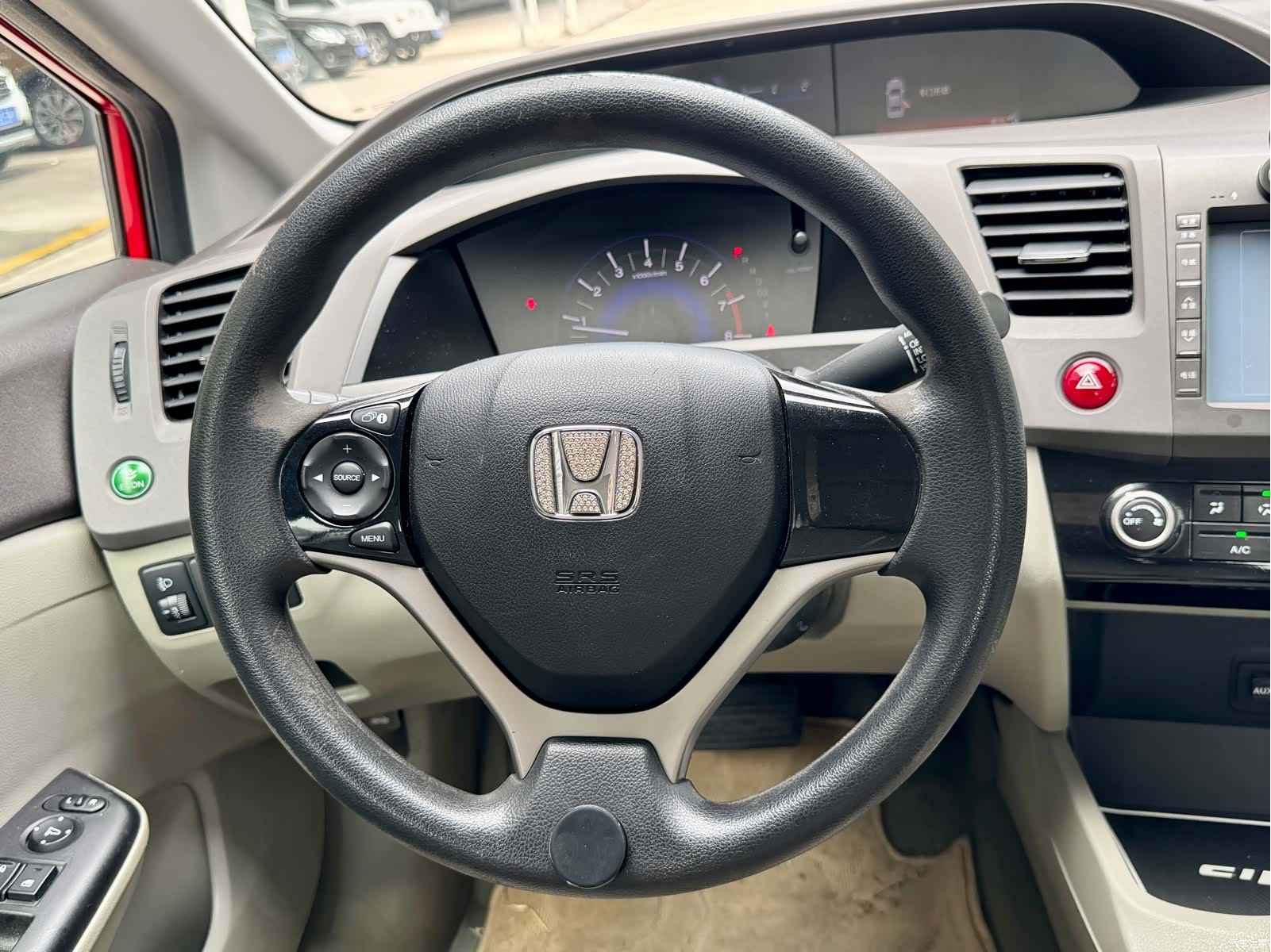 Honda Civic, 2013 8