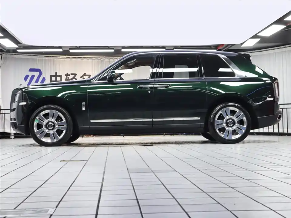 Rolls-Royce Cullinan
