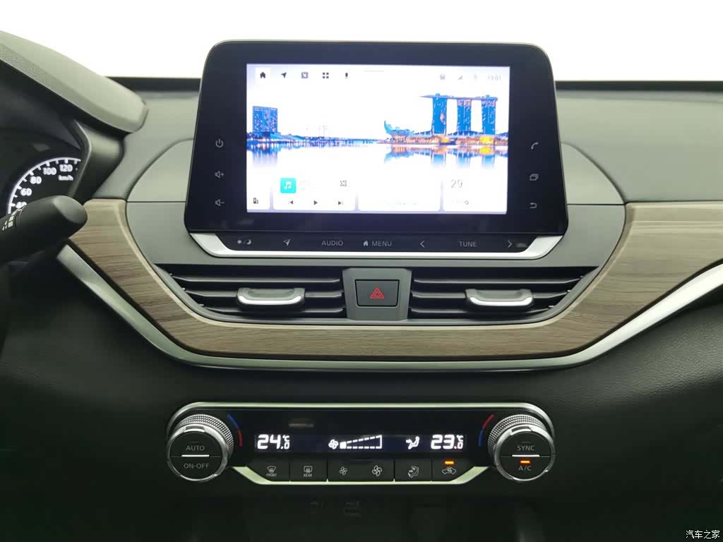 Nissan Teana, 2022 12