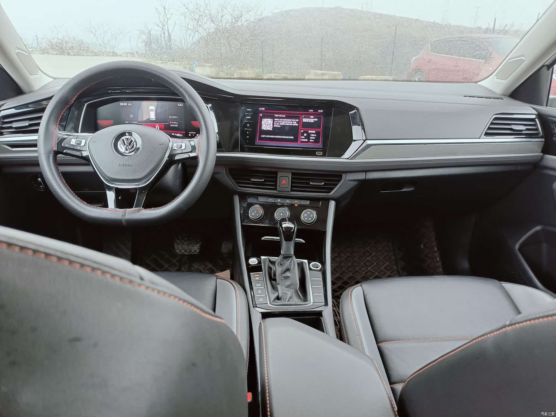 Volkswagen Sagitar, 2021 6