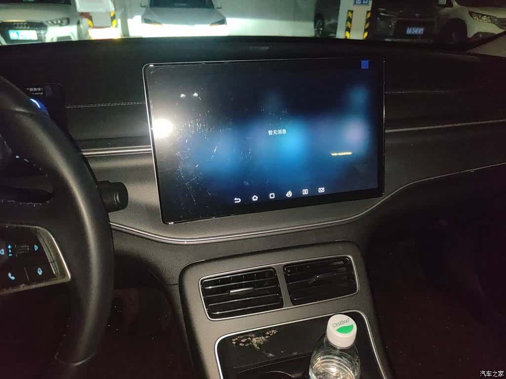 BYD Destroyer 05, 2024 10
