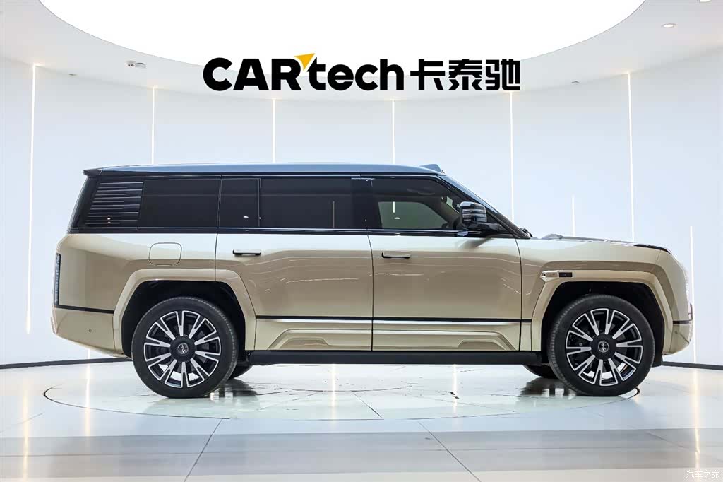 Yangwang U8, 2026 4