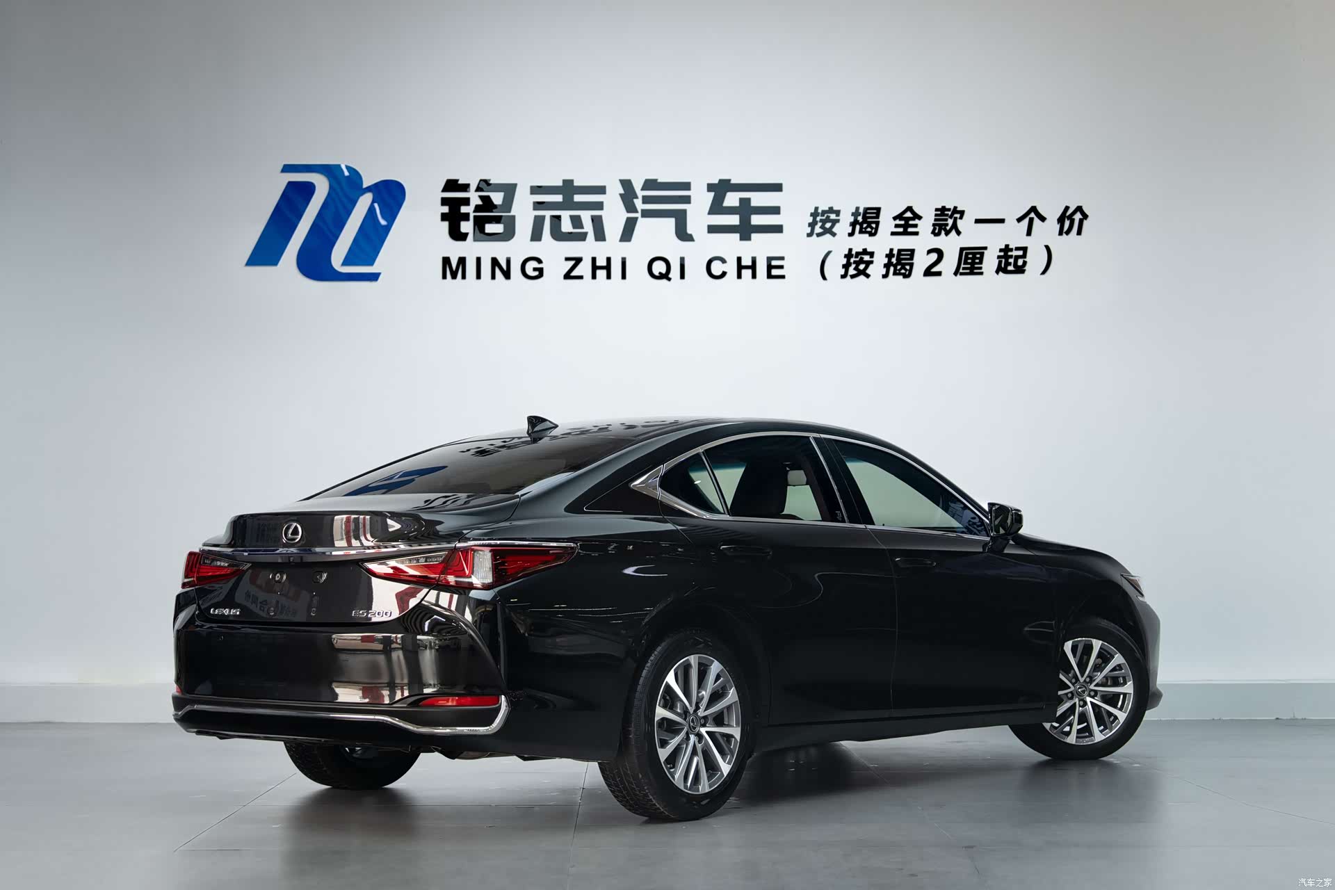 Lexus ES, 2023 6