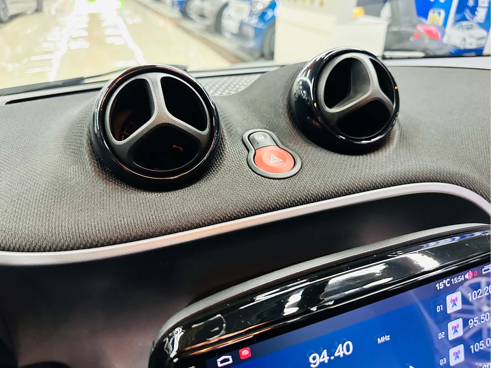 Smart Fortwo, 2018 32