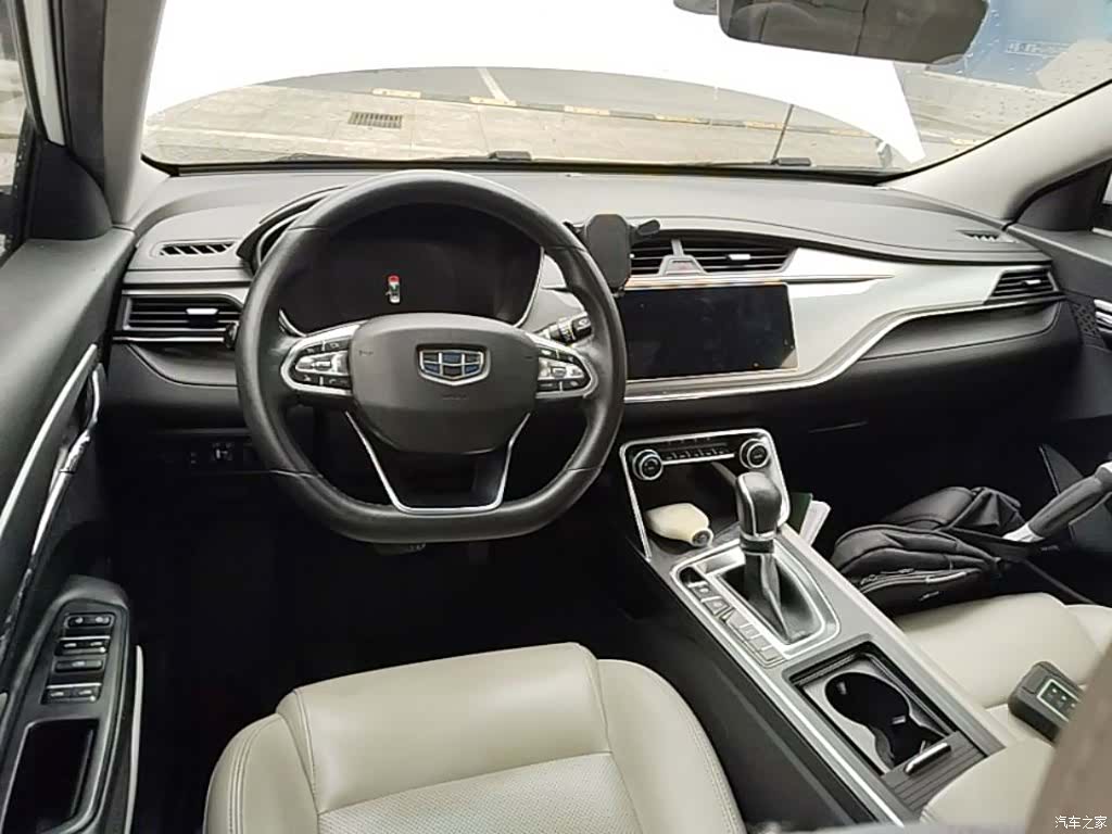 Geely Binray, 2018 10