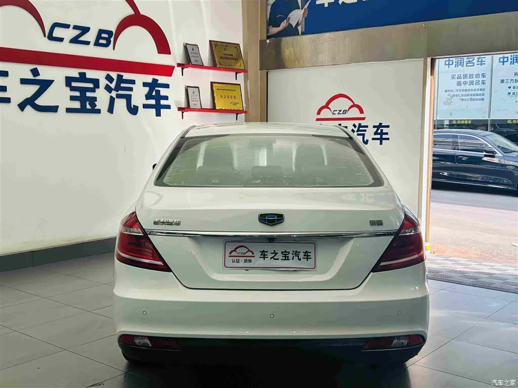 Geely Emgrand, 2016 6