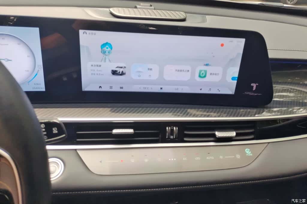 Chery Tiggo 7, 2024 13