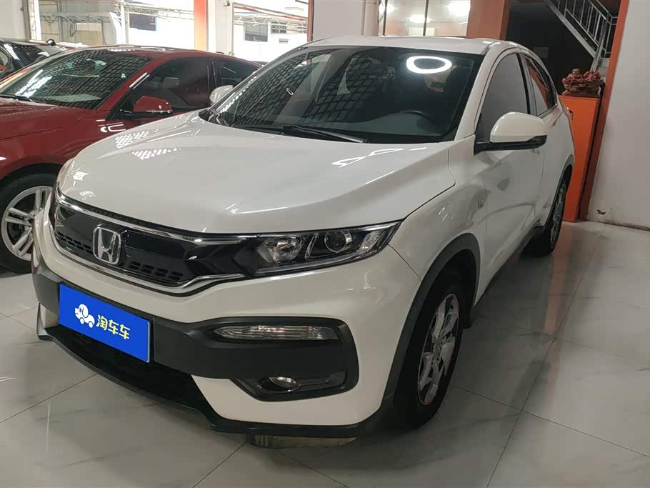 Honda XR-V