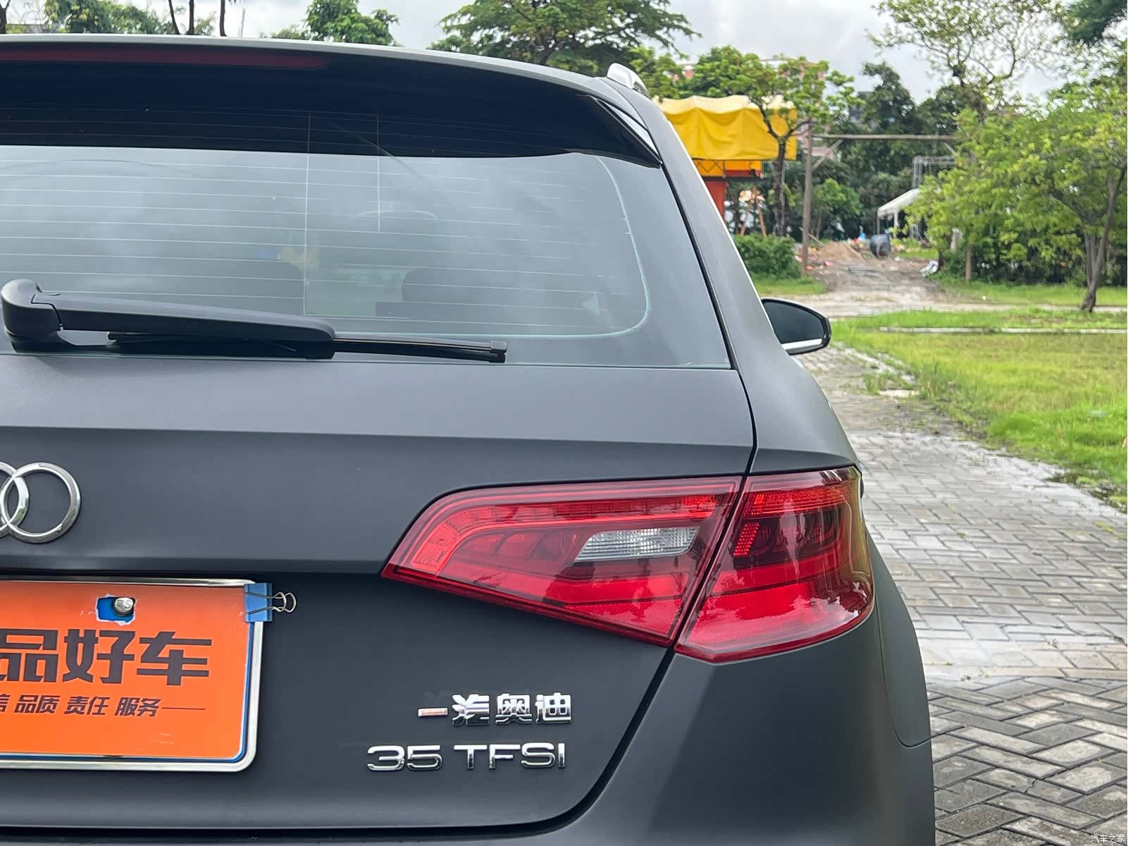 Audi A3, 2015 18