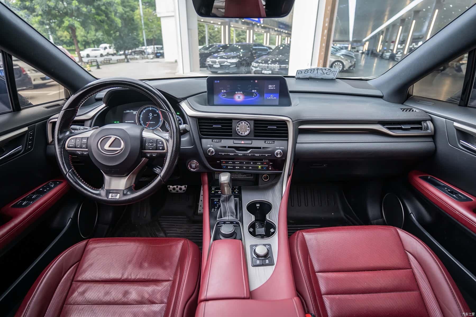 Lexus RX, 2016 11
