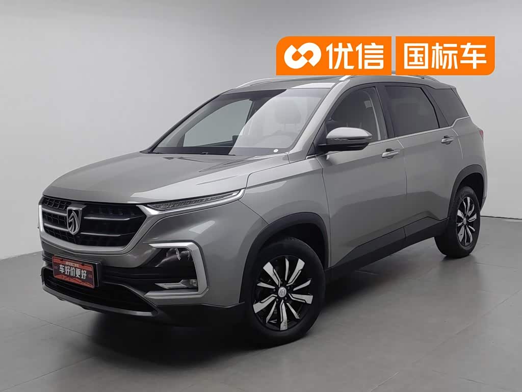 Baojun 530