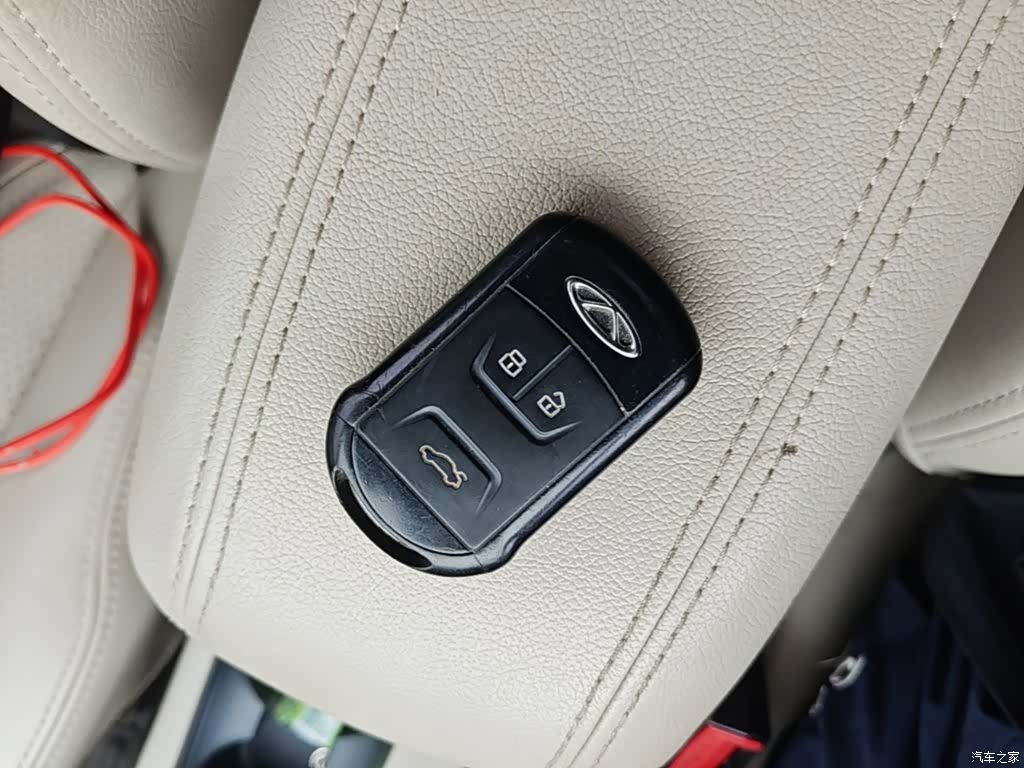 Chery 5, 2014 9