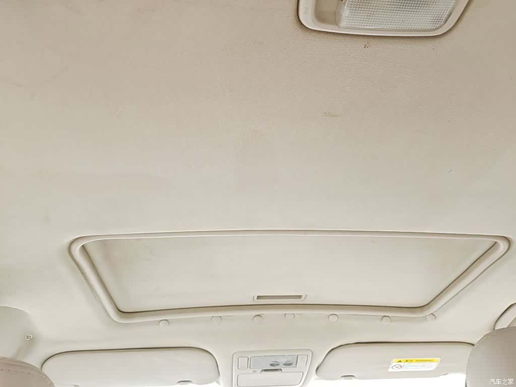 Chery 5, 2014 18