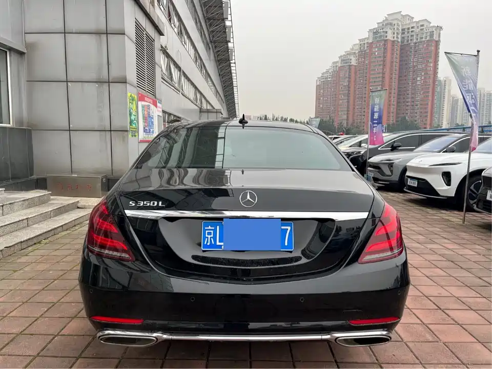 Mercedes-Benz S-class