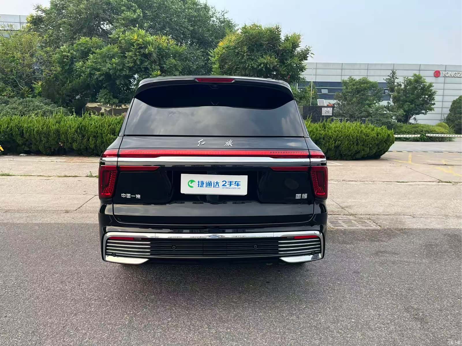 Hongqi 4, 2022 2