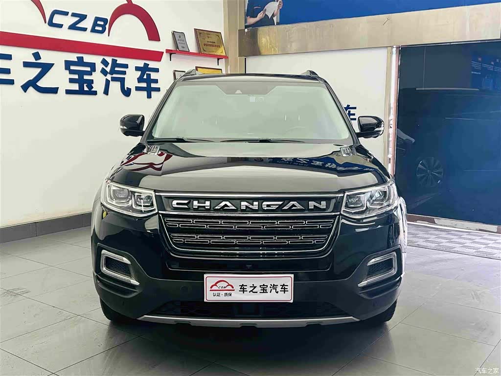 Changan CS95, 2018 2