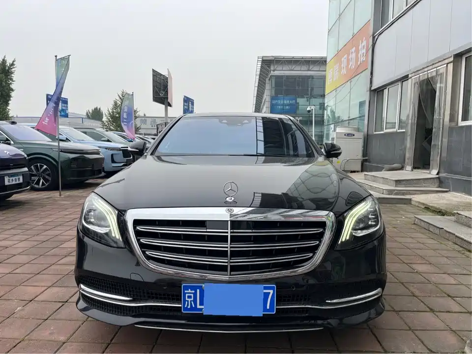 Mercedes-Benz S-class