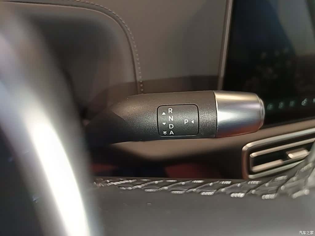 Li Auto L9, 2025 14