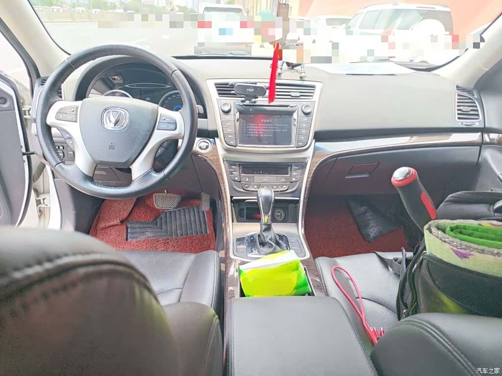 Changan IV, 2014 10