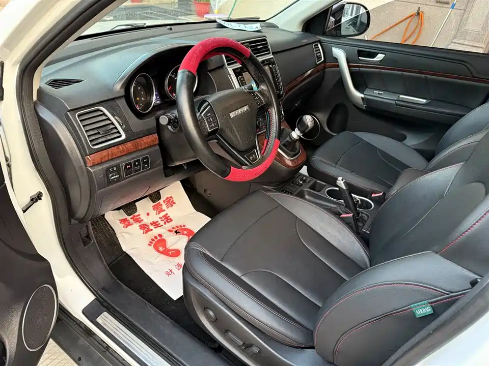 Haval H6