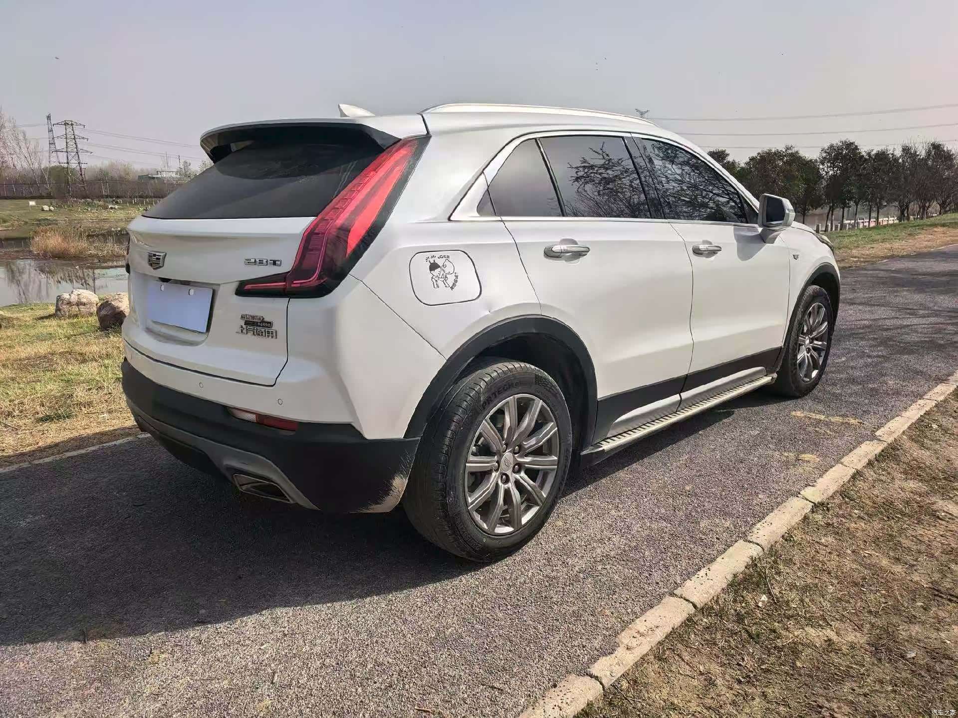 Cadillac XT4, 2020 9