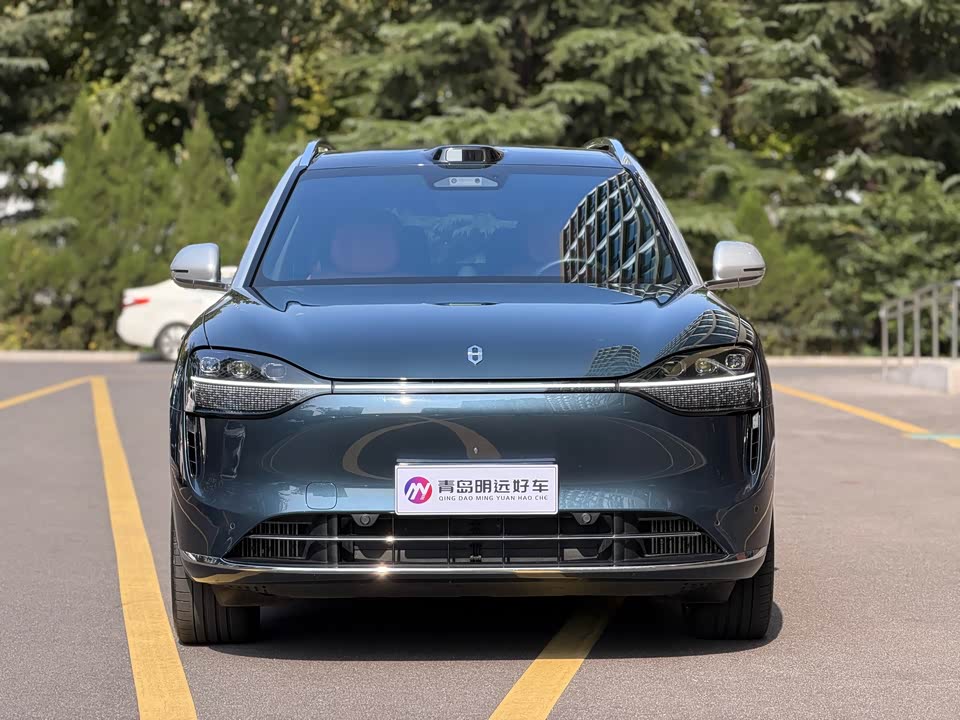 AITO Ask the world M9