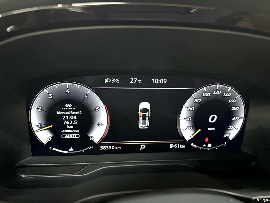 Infiniti QX60, 2024 26