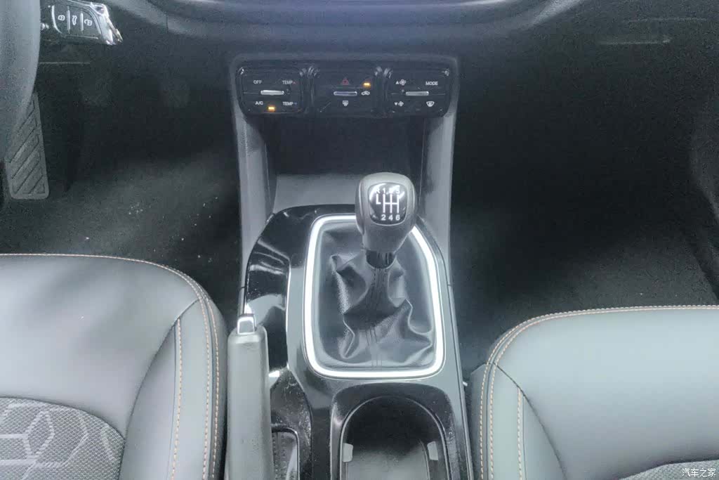 GAC GS3, 2020 16