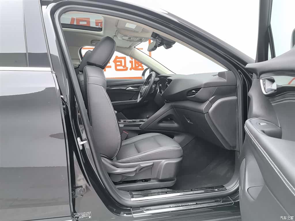 Buick Envision Plus, 2021 23