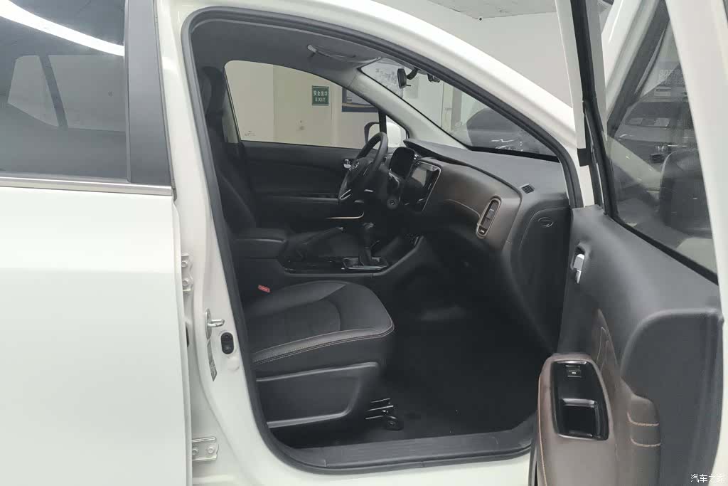 GAC GS3, 2020 8