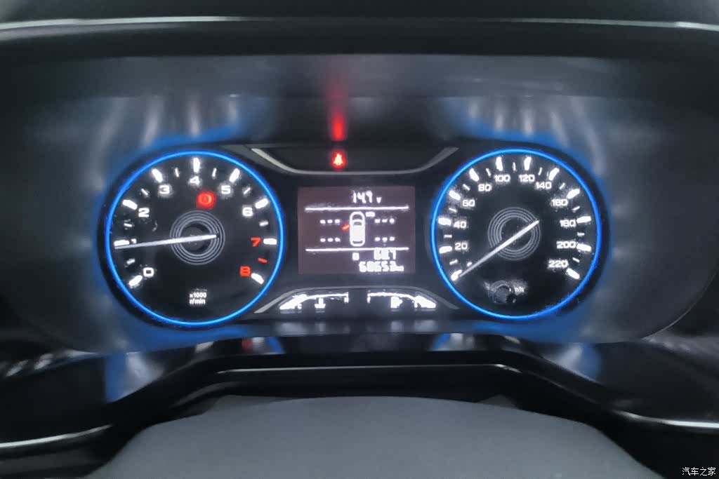 GAC GS3, 2020 14