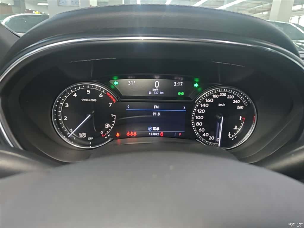 Cadillac CT5, 2022 12