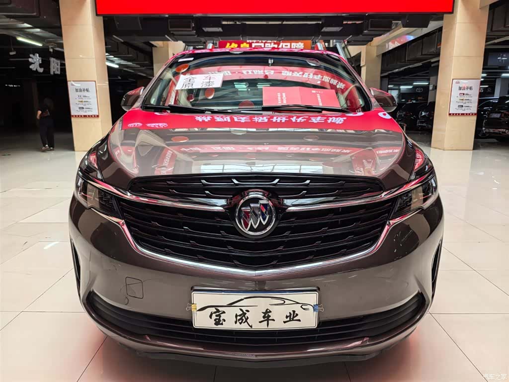 Buick GL8, 2022 2